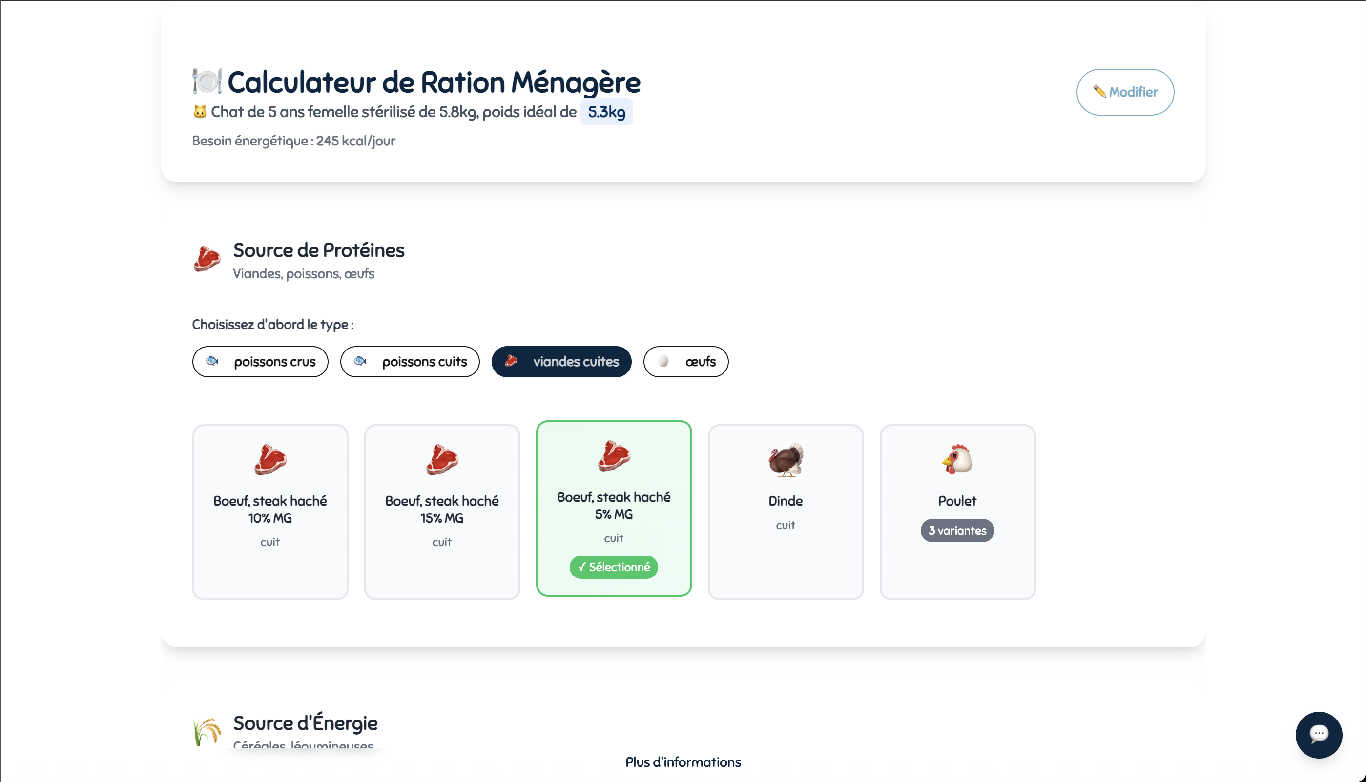 MyPetFood Interface 3