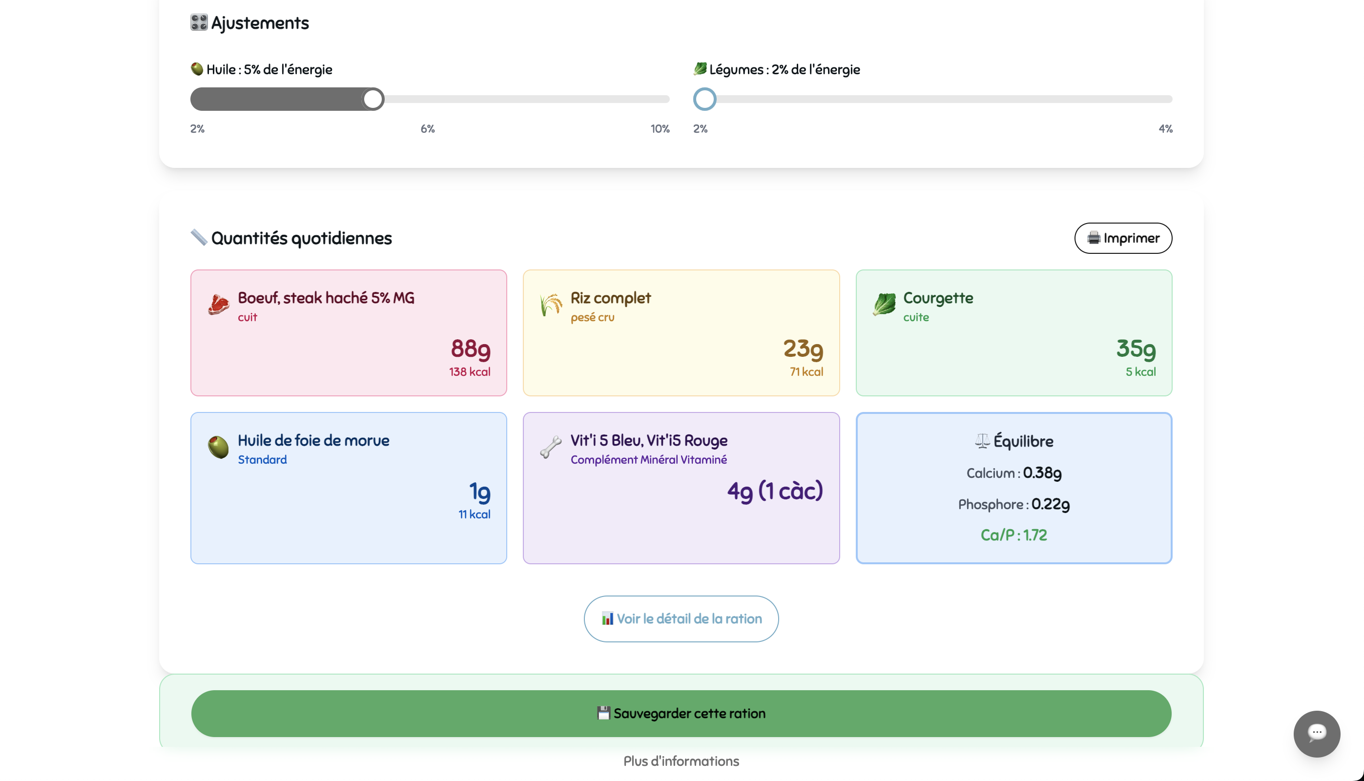 MyPetFood Interface 4